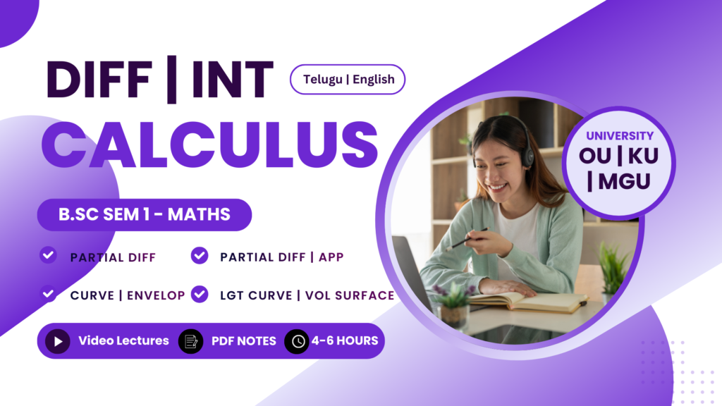 Differential Integral Calculus 1st Semester Maths Course